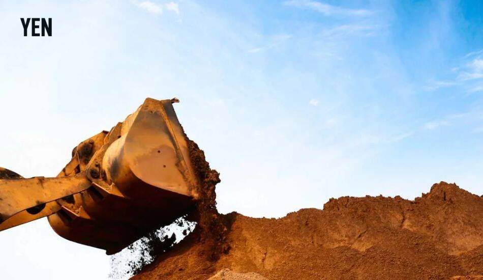 Groundbreaking Adalah